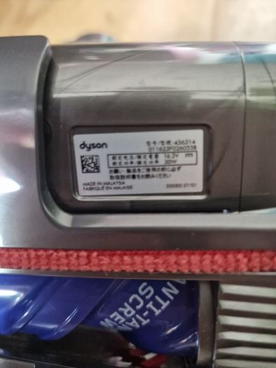 NEW Dyson Anti -Tangle Conical Brush V8,V10,V11,V15