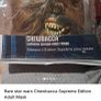 Rare star wars Chewbacca Supreme Edition Adult Mask Image 2