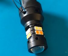 Car bulb