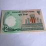 Bangladesh Banknote 2 Taka Image 2