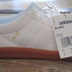 Adidas Blanc BNIB Size 8.5