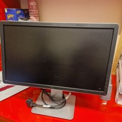 Computer monitor