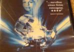 VHS Movies Various Titles