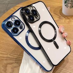 Iphone 14 Pro Max Magnetic Case (different colors)