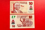 Nigeria  10 Naira 2022 Polymer / Plastic  ( Uncirculated )
