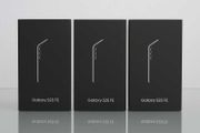samsung S25 Fe 256gb samsung S25 Fe 256gb samsung S25 Fe 256gb samsung S25 Fe 256gb