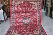 Persian KASRUG50 319cm x 196cm