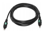 main image for ad New 1.5m Premium Toslink Gold Plated Audio Cable Digital Optical Extension #995