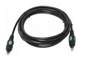 New 1.5m Premium Toslink Gold Plated Audio Cable Digital Optical Extension #995
