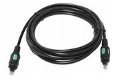 New 1.5m Premium Toslink Gold Plated Audio Cable Digital Optical Extension #995