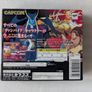 Vampire Savior & 4MB RAM Cart - Sega Saturn - Japan Import Image 3