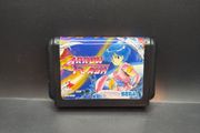 Arrow Flash Sega Mega Drive Ntsc Japanese