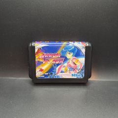 Arrow Flash Sega Mega Drive Ntsc Japanese
