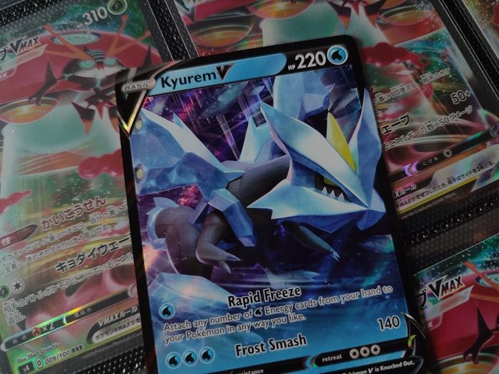 Kyurem V ! Ultra Rare ! from Lost Origin Set ! 2022 ! Pokemon Card !