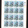 2001 Ireland Sailing (Ruffian, Howth, Sports boat & The Glen) Stamp Sheetlet Plate 1A1A1A1A Fine Used with Dublin CDS cancel of 17th September 2002 (First day of issue) on envelope extract Image 2