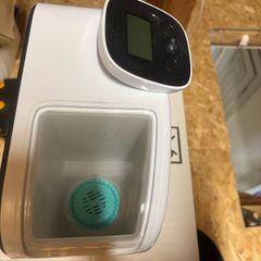 Tommee Tippee Perfect Prep Day & Night Machine