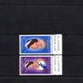 1977 Guernsey Silver (25th) Jubilee Commemorative Stamps Mint Never Hinged (MNH) Image 4