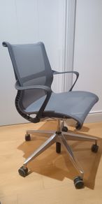 Herman Miller Setu Chair