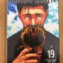 Jujutsu kaisen manga vol0 and 16-19 Image 6