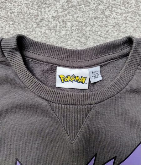 BN Pokemon Jumper