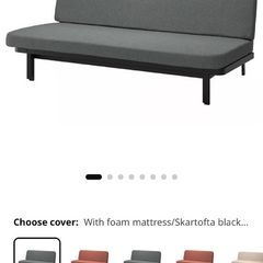 3- seater sofa bed