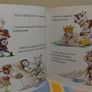 Fancy Nancy Books By Jane O Connor Image 9