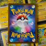 Bombirdier ! Illustration Rare ! from Illustration Rare ! from Violet EX Set ! 2023 ! Japanese Pokemon Card ! Image 4