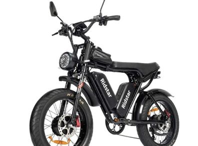 Ridstar Q20 Pro Electric Bike