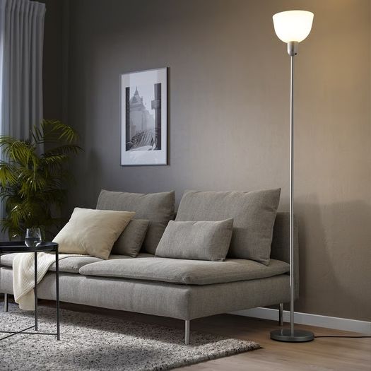 IKEA HEKTOGRAM Floor Lamp | Silver & White