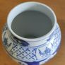 Vintage Oriental Ceramic Cobalt Blue and White Lidded Round Made in China Urn Storage Container Ginger Jar with Bird & Cherry Blossom Motif Image 7