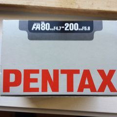Photography - Large Photographic Lenses X 2