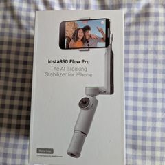 Insta360 Flow Pro Gimbal (Stone Gray) - Brand New, Opened Never Used