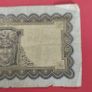 Irish 1967 Lavery Five pound banknote in Fine condition Image 6