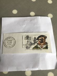 British stamp- Tower Bridge/Henry VIII