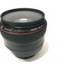 Canon EF 50mm F1.2 L lens Image 3