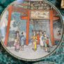 Vintage 1989 Imperial Jingdezhen Porcelain plates Image 3