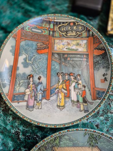 Vintage 1989 Imperial Jingdezhen Porcelain plates
