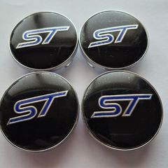 Ford St Centre Caps - Free Post