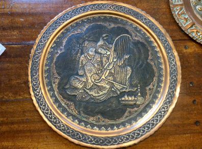 Antique Brass and Copper Charger
