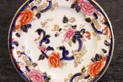 MASONS Mandalay Blue Salad Plate
