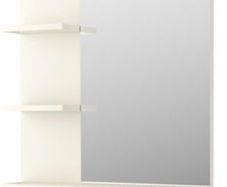 IKEA Lillangen Vanity Mirror/Shelves