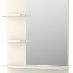 IKEA Lillangen Vanity Mirror/Shelves