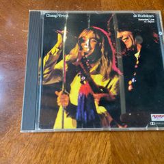 Cheap Trick At Buokan CD Live in Japan