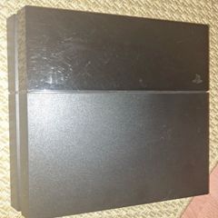 ps4 for sale
