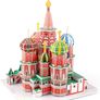 3D Puzzles for Kids Architecture Model Kit St. Basil's Cathedral Russia Papercraft Jigsaw Puzzle for Kids Russia Souvenir for Adults and Kids, 92 Pieces Image 3