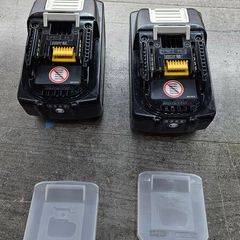 Makita 18v 9ah Batteries BL1890