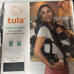 Baby carrier