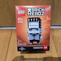 Lego 40422 Frankenstein