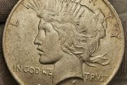 USA United States 1924 Silver Peace Dollar