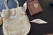 Luxury Woven Tote Bag - Beige